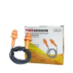 Nút tai chống ồn Silicone có dây 1290